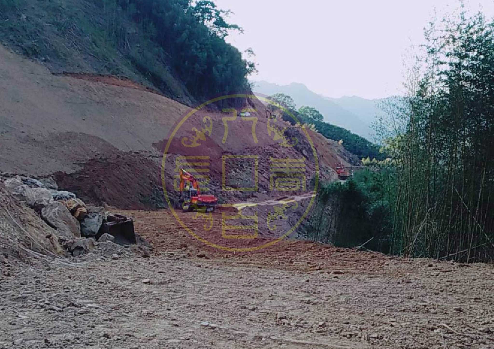 地上物清除作業(開路)